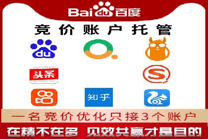 信息流广告优化秘籍：案例分析